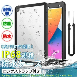 iPad mini 6/5 hP[X iPad 10/9 P[X ϏՌ Jo[ ACpbh Air 5/4/3 Pro 11 C` P[X Ռ 