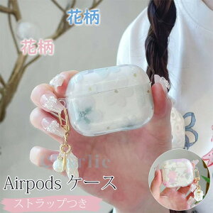 AirPods Pro3 pro2 pro AirPods 4 3 2 1 P[X Jo[ ϏՌ h ho `[ ԕ Airpods pro 3 P[X Airpods pro3 airpods 3/2/1 GA[|bY 4 یP[X CzP[X h~ airpods pro2 airpod