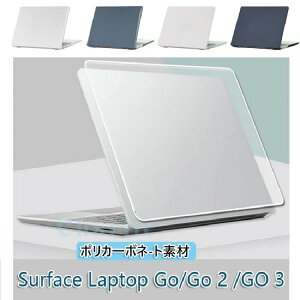 Microsoft Surface Laptop GO 3 12.4 C` }bNubN m[gPC n[hP[X n[hJo[ |J[{l[gf }`J[ Microsoft Surface Laptop Go 1/2 ϏՌvX`bNgp {̂