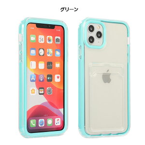 iPhone 15pro P[X NA d\ wʃJ[h iPhone 15 15plus 15promax iPhone 14 iPhone 14pro 14plus 14promax iphone13 13pro 13promax iphone12 11 11pro 11promax iPhone se2 Yی 7 8 X XS XR XsMax