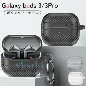 Galaxy Buds3 Galaxy Buds3 Pro P[X Jo[ Jri ϏՌ CX[dΉ h ho wh~ Galaxy Buds3 Galaxy Buds3 Pro یP[X TPU 􂢉\ h~ NA ێ Galaxy Buds3 Galaxy 
