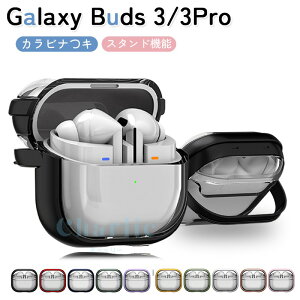 Galaxy Buds3 Galaxy Buds3 Pro �P�[�X �J�o�[ �J���r�i�� �ϏՌ� ���C�����X�[�d�Ή� ���b�L���H Galaxy Buds3 Galaxy Buds3 Pro �ی�P�[�X ���􂢉\ �����h�~ �N���A �����ێ� Galaxy Buds3 Galaxy Buds3 Pro �C
