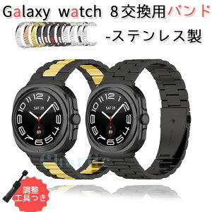 Galaxy watch 8 watch Ultra 2025 oh xg ߍH ʋC ߉\ y \ Galaxy watch 8 watch Ultra oh XeX MNV[ EHb` 8 xg rvoh Galaxy watch 8