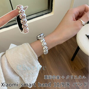 Xiaomi Smart Band 10 9 8 �o���h �x���g �y�� �ʋC ����Ȃ� Xiaomi Smart Band 10 9 8 �����p�o���h �ւ��x���g �������� �N���X�^�� ���� Xiaomi Smart Band �V���I�~ �X�}�[�g�o���h 10 �����o���h �ւ��x���h 