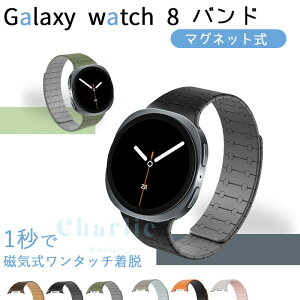 samsung Galaxy Watch 8 Galaxy Watch 8 Classic oh xg }Olbg ʋC ߉\ y Galaxy Watch 8 Galaxy Watch 8 Classic oh Cz VR _炩 Galaxy Watch 8 40mm 44mm Ή rvo