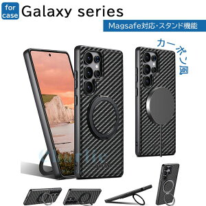 Galaxy S25 S24 S23 S22 S25 S24 S23 S22 Ultra S25 S24 S23 S22 Plus �P�[�X �J�o�[ magsafe�Ή� �J�����ی� �X�^���h�@�\ �ϏՌ� Galaxy S25 �ی�J�o�[ �w��h�~ �J�[�{���� ���C�����X�[�d�Ή� �����O�� �����h