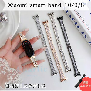 Xiaomi Smart Band 10 9 8 oh xg  y H Xiaomi Smart Band 10 9 8 poh ^ xiaomi smart band 10 Xgbv xiaomi smart band 10 9 8 oh VI~XiaomiX}[goh 