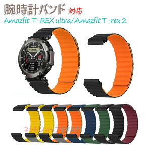 AmazfitT-REX 3 Ήvoh VRXgbv X}[gEHb`oh Amazfit T-rex 3 xg rvoh ^ CX}[gEHb`oh Rł邵jp