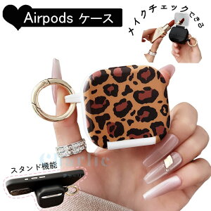 AirPods Pro3 pro2 pro AirPods 4 3 2 1 P[X Jo[ ~[ X^h@\ Jri ϏՌ Airpods pro 3 P[X qE ^ Airpods pro3 airpods 4/3/2/1 یP[X CzP[X  airp