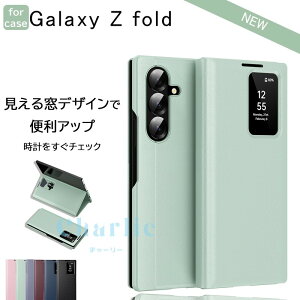 Galaxy Z Fold7 6 5 4 3 P[X Jo[ 蒠^ X^h@\ J[h[ Jی ϏՌ qWی ܂肽ݎ Sʕی Galaxy Z Fold7 یP[XU[ wh~ ܂肽ݎP[X h~ Gal