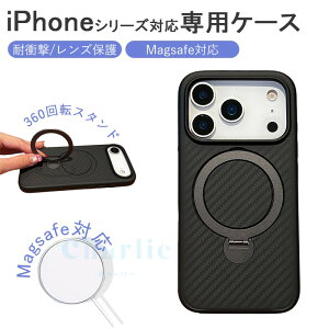 iPhone 17 Air 17 16e 16 15 14 13 12 Pro Max iPhone 17 16 15 14 13 12 Pro iPhone 17 16 15 14 13 12 16 plus �P�[�X �J�o�[ magsafe�Ή� �X�^���h�@�\ �J�����ی� �ϏՌ� iPhone 17 �ی�P�[�X �����O�� �����h�~ �w��h�~ iPh
