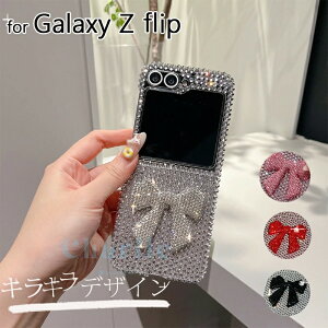 Galaxy Z Flip 7 6 5 4 3 P[X Jo[ Xgbv Jی ϏՌ ܂肽ݎ LL Galaxy Z Flip 7 6 5 یP[X h~ Galaxy Z Flip 7 6 5 یJo[ TPU MNV[tbv7 X}z