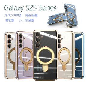 Galaxy S25 Ultra �M�����N�V�[S25 �E���g�� �P�[�X Galaxy S25 ���b�L�J���[ Galaxy S25 Ultra �P�[�X �X�^���h�t�� Galaxy S24 ���^ �y�� �ϏՌ� �����Y�ی� ������� Galaxy S24 Ultra ������� �J�o�[ Galaxy S25plus