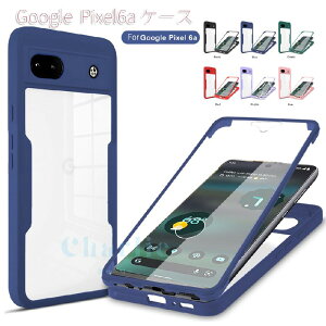 Google Pixel6a P[X 킢 tJo[ ϏՌ Jo[ NA  Sʕی ʕی Google O[O sNZ6a   h~ y Vv ȒP X}[gtH X}zP