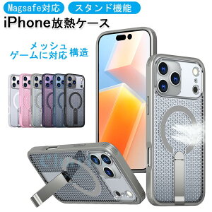 iPhone 17 Air iPhone 16e iPhone 17 16 15 14 13 Pro Max iPhone 17 16 15 14 13 Pro iPhone17 16 15 14 13 iPhone 16 15 14 plus P[X Jo[ magsafeΉ X^h@\ MbV\ Jی ϏՌ iPhone 16 17 MP[X 