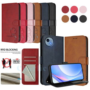 AQUOS wish5 wish4 Wish3 AQUOS Sense 9 8 7 6 Aquos R10 R9 Pro Aquos R8 R7 R6 �P�[�X �J�o�[ �蒠�^ �X�g���b�v�� �J�[�h���[ �X�^���h�@�\ RFID�Ւf �ϏՌ� AQUOS wish5 Aquos R10 �ی�J�o�[ ���U�[ �}�O�l�b�g �A�N