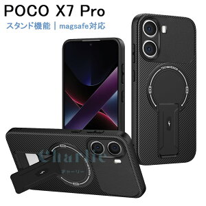 Xiaomi POCO X7 PRO 5G P[X Jo[ magsafe[dΉ X^h@\ J܂Ńt[Jo[ Jی ϏՌ Xiaomi POCO X7 PRO 5GP[X wh~ Xiaomi POCO X7 PRO 5GیJo[ VI~POCO X7 PRO 