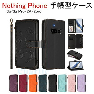 ibVO tH3a 3a Pro 2A 2pro P[X Jo[ 蒠^ Xgbv ϏՌ J[h[ X^h@\ TPU&PUU[  J[h[ Nothing Phone (3a) یP[X یJo[ }Olbg 