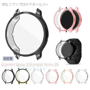 Garmin Venu 3 �P�[�X Garmin Venu 3S �J�o�[ ���b�L TPU �\�t�g�v���e�N�^�[�J�o�[ Garmin Venu 3 �ی� TPU �\�t�g�v���e�N�^�[�J�o�[ Garmin Venu 3S �ی�P�[�X�J�o�[ �K�[�~�� ���F�j���[3 �ϏՌ��P�[�X�J�o