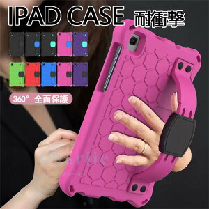 IPad Pro 11 2024P[X  y[ iPad 9 P[X  y[ iPad P[X 7/8 10.2C` 2020f iPad Pro 10.5 air 3 10.5C` air3 wʃJo[ IV PC TPU Ϗ