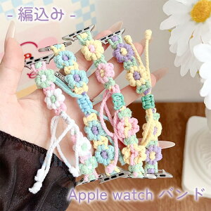 Apple Watch Series 10 9 8 7 6 5 4 3 2 1 SE SE2 Ultra oh xg Ȃ y ʋC Lk ҍ \ Apple Watch 10 AbvEHb` V[Y 10 oh iC AM[Ή  iWatch 