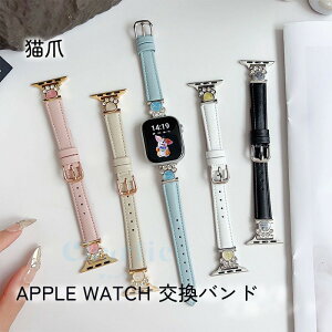 Apple Watch Series 10 9 8 7 6 5 4 3 2 1 SE SE2 �o���h �x���g �����\ ����Ȃ� �ʋC�� �y�� Apple �A�b�v���E�H�b�` �V���[�Y 10 �����o���h ���U�[ ���� �Y�� ����Ȃ� �L���L�� iWatch �x���g �� ���U�[ 