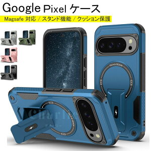 Google Pixel 10pro 10 Google Pixel 9 9pro �P�[�X �J�o�[ masafe�Ή� ���z�[�d �X�^���h�@�\ �J�����ی� �ϏՌ� Google Pixel 10pro 10 9 9pro �ی�P�[�X ���C�����X�[�d �ԍڑΉ� Google �O�[�O�� �s�N�Z�� 10pro 10 9