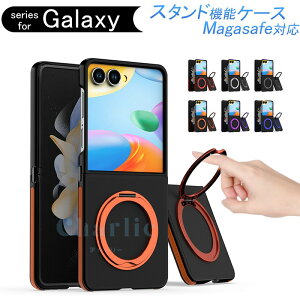 Galaxy Z Flip 7 6 5 P[X Jo[ X^h@\ Jی ϏՌ ܂肽ݎ Galaxy Z Flip 7 6 5 یP[X O h~ i[X^h wh~ Galaxy Z Flip 7 6 5 یJo[ MNV
