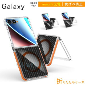 Galaxy Z Flip 7 6 5 P[X Jo[ MagsafeΉ Jی ϏՌ ܂肽ݎ Galaxy Z Flip 7 6 5 یP[X z[d ~ߐ݌v NA ێ Galaxy Z Flip 7 6 5 یJo[ MNV[tbv