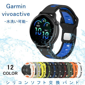 K[~ Garmin vivoactive 6 oh xg \ y ʋC Garmin vivoactive 6 oh VR Xgbv _炩 Garmin Active6 xg rvxg Vtg ^ X|[c ւo