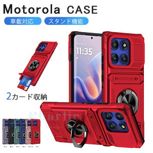 motorola moto edge 60 edge 60Pro 60S edge 50 Pro P[X Jo[ ԍڑΉ X^h@\ J[h[ Jی ϏՌ motorola moto edge 60 edge 60Pro 60S edge 50 Pro X}zP[X O h~ TPU PC g