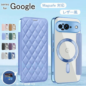 Google Pixel 10 10 Pro 10Pro XL Pixel 9 9 Pro XL 9 Pro Google Pixel 9A Google Pixel 8A 7A P[X Jo[ Magsafe[dΉ J[h[ ϏՌ JtB bLH Google O[O sNZ9 یP[X ی