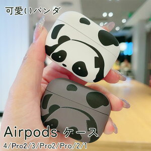 Airpods pro3 Airpods 4 3 2 1 Airpods pro2 pro P[X Jo[ ϏՌ Airpods pro3 یP[X h~ ϋv GA[|bYv 3 یJo[ 3 TPU Airpods 4 ΉیJo[ p_ p_ Sʕ