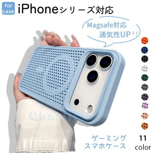 iPhone 17 Air 16 15 14 13 Pro Max iPhone 17 16 15 14 13 Pro iPhone 17 16 15 14 13 P[X Jo[ magsafeΉ MbV\ Jی ϏՌ iPhone 17 MP[X CX[dΉ wh~ p M݌v iP