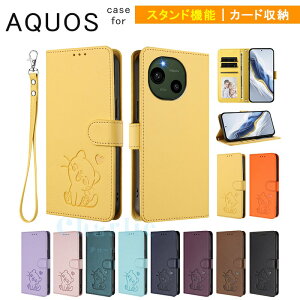 AQUOS wish5 wish4 Wish3 AQUOS Sense 9 8 7 6 Aquos R10 R9 Pro Aquos R8 R7 R6 P[X Jo[ 蒠^ Xgbv J[h[ X^h@\ ϏՌ AQUOS wish5 Aquos R10 یJo[ U[ }Olbg ANIX Z