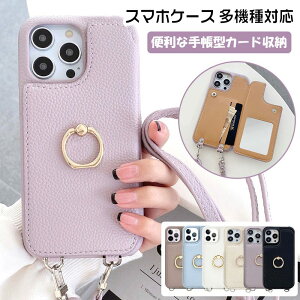 iPhone17X}zP[X iPhone17 AirX}zP[X iPhone17 ProX}zP[X iPhone17 Pro MaxX}zP[X V_[ ^Cv @Ή iphone16 16promax 16plus 16pro iphone15pro 15 15plus 15promax iphone14 J[h[ 13p