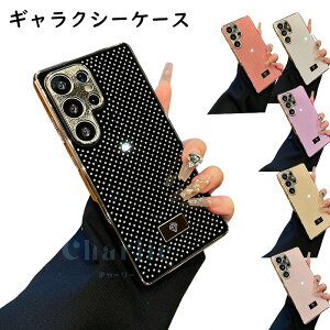 Galaxy S25 S24 S23 Galaxy S25 S24 S23 Ultra Galaxy S25Plus S24Plus S23Plus S24fe S23fe P[X Jo[ J܂Ńt[Jo[ Jی ϏՌ Galaxy S25 S24 یP[X Vv bLH LL MNV