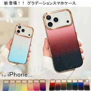 iPhone 17 Air 17 16 15 14 13 12 Pro Max iPhone 17 16 15 14 13 12 Pro iPhone 17 16 15 14 13 13mini P[X Jo[ Jی ϏՌ LL iPhone 16 17 یP[X Of[V TPU NA ێ iPhone ACtH