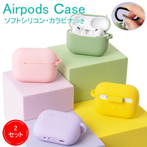 Airpods pro3 P[X Jo[ ̌^ Jri hovO ϏՌ h~ Airpods pro3 یP[X h~ GA[|bYv 3 یJo[ 3 VR 􂢉\ Airpods pro3 ΉیJo