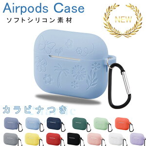 Airpods pro3 P[X Jo[ ̌^ Jri hovO ϏՌ h~ Airpods pro3 یP[X h~ GA[|bYv 3 یJo[ 3 VR 􂢉\ Airpods pro3 ΉیJo