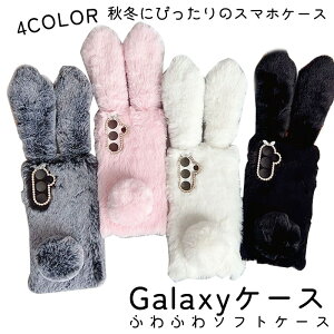 Galaxy A25 S25 S24 S23 S22 S25 S24 S23 S22 Ultra S25 S24 S23 S22 Plus S24FE S23FE A23 P[X Jo[ Jی h~ ϏՌ ӂӂ LL Galaxy A25 S25 یJo[ MNV[ A25 S25 یP[X Galaxy A25 S25