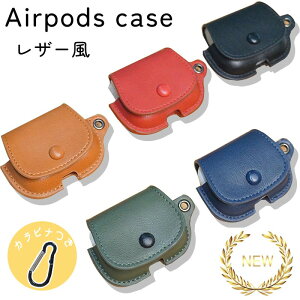 Airpods pro3 Airpods 4 3 2 1 Airpods pro2 pro P[X Jo[ Jrit ϏՌ ho Airpods pro3 3 U[ _ h~ h~ ϋv Airpods GA[|bYv 3 یJo[ v Airpods pro3 یP[