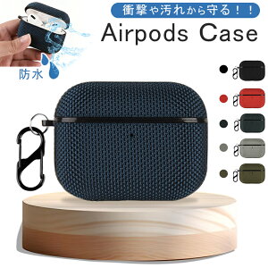 Airpods pro3 P[X Jo[ h Jri ϏՌ h~ Airpods pro3 یP[X h~ h~ GA[|bYv 3 یJo[ 3 iC 􂢉\ Airpods pro3 ΉیJo[ _