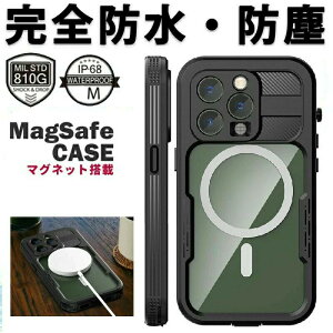 iPhone17�P�[�X 16�P�[�X16Pro�P�[�X17Pro�P�[�X iPhone16ProMax �P�[�X iPhone17Pro Air�P�[�X �J�o�[ �S�ʕی� �ϏՌ� �����h�~ magsafe�Ή� �A�C�t�H���P�[�X IP68�h�� ���S�h�� �N���A �h���J�o�[ 360°�S��