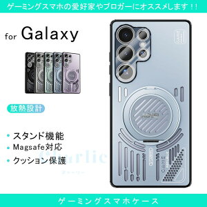 Galaxy S25 S25 Ultra S25Plus S25edge P[X Jo[ YtB magsafeΉ MbV\ X^h@\ ϏՌ y Galaxy S25 یJo[ MP[X CX[d M݌v NbV