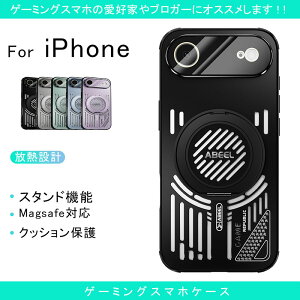 iPhone 17 Air 16e 16 15 14 13 Pro Max iPhone 17 16 15 14 13 Pro iPhone 17 16 15 14 13 P[X Jo[ YtBmagsafeΉ X^h@\ MbV\ ϏՌ iPhone 17 MP[X O p iPhone