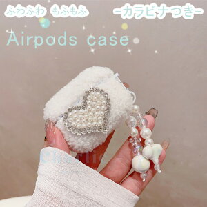 AirPods Pro3 pro2 pro AirPods 4 3 2 1 P[X Jo[ Airpods pro 3 P[X Jri `[ ϏՌ ӂӂ AirPods Pro3 airpods 3/2 GA[|bY 4 یP[X CzP[X ӂ S L
