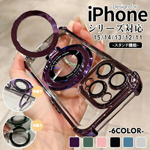 iPhone17Jo[  C gѓdb یP[X iPhone16P[X NA iPhone15proJo[  P[X iPhone15P[X iphone16 Plus P[XiPhone17 Pro P[XJYیtBt iPhone 14 ProMax 