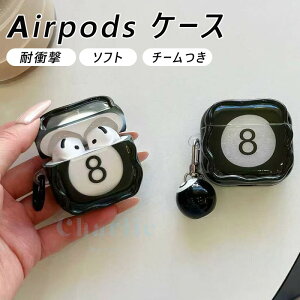 Airpods pro3 Airpods 4 P[X Jo[ Jri `[ ϏՌ 싅 Airpods pro3 یP[X h ho ێ GA[|bYv 3 یJo[ 3 PC Airpods 4 ΉیJo[ Sʕی 