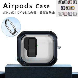 Airpods pro3 Airpods 4 3 2 1 Airpods pro2 pro P[X Jo[ {^ Jri ϏՌ CX[d Airpods pro3 یP[X NA  ێ GA[|bYv 3 یJo[ 3 PC Airpods 4 